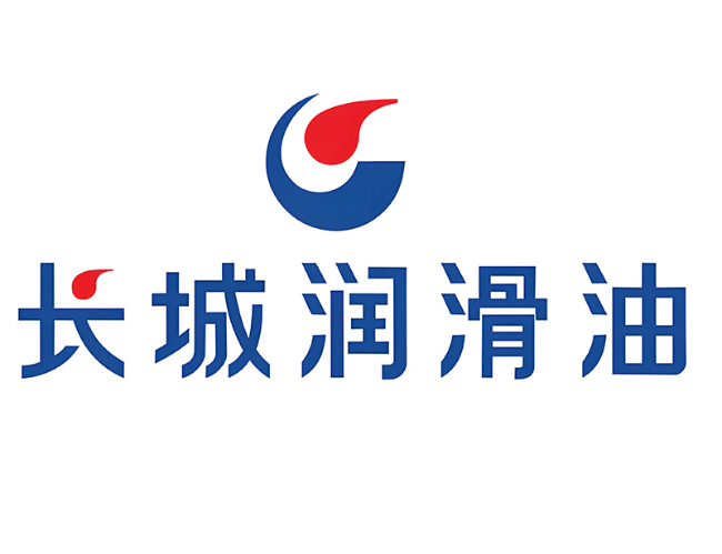 循化长城润滑油经销商