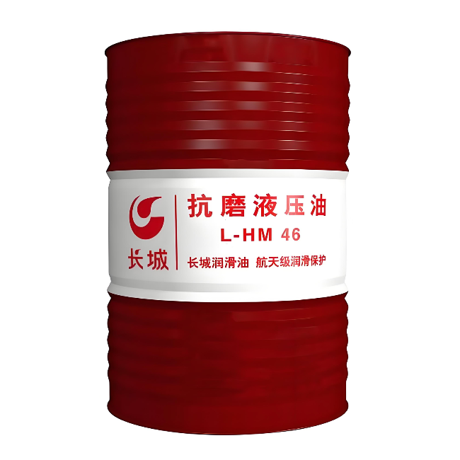循化长城抗磨液压油