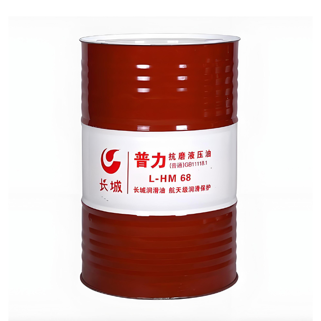 循化长城普力抗磨液压油