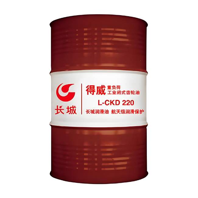 循化长城得威工业闭式齿轮油CKD